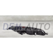 407  Фара левая с регулирующим мотором (Depo) для Peugeot - 407