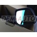 Amarok   Зеркало правое электрическое с подогревом  грунтованное {с хромом}  (Convex) для Volkswagen Amarok