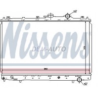 Space wagon {370x660 mm space runner/rvr} (nissens)  Радиатор охлаждения (NISSENS) (см.каталог) (370x660 mm)